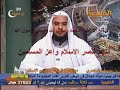 ALLAH AkBAR   plz ask us about islam .wmv