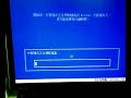 Adaptec 3405 + Maxtor DM21 160G x4 Raid 5 Format Time Adaptec 3405 + Maxtor DM21 160G x4 Raid 5 Format Time