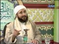 في ظلال الشريعة رئيس حزب الرشاد السلفي  ح 117  ج 2