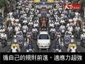 更多天下影音： http://www.cw.com.tw/media/這是一個令人興奮的時刻！從小立志拍電影的台南少年，在不屈不撓奮鬥二十年後，勇奪電影界最受世人矚目的奧斯卡最佳導演獎。李安說，他永遠以台灣導演自居，因為台灣豐沛的文化人情，正是涵養他創作感人電影的動力。
