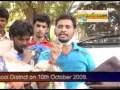 Greatandhra.com Readers Relief Fund