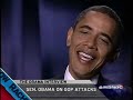 The Obama Interview w/ Rachel Maddow Pt 1 The Obama Interview w/ Rachel Maddow Pt 1