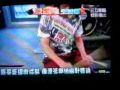 果凍飛船上電視