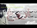 به مناسبت هشتم دی ماه ، تولد فروغ فرخزاد  http://www.youtube.com/watch?v=6Efs3u0cgTA  https://balatarin.com/permlink/2011/12/30/2860611