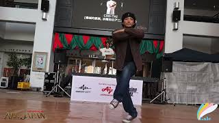Cho-tai – AJINOMOTO ALL JAPAN 2023 沖縄予選 Judge move