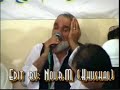 Mier.F.Agha