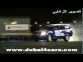 استعراض واحتراق استاندر السويدي بحلبة ام القيوين 2011
