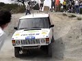 RANGE ROVER V8 4.0 LITER