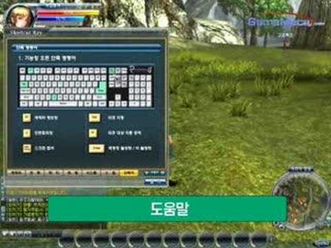 YouTube Preview Image