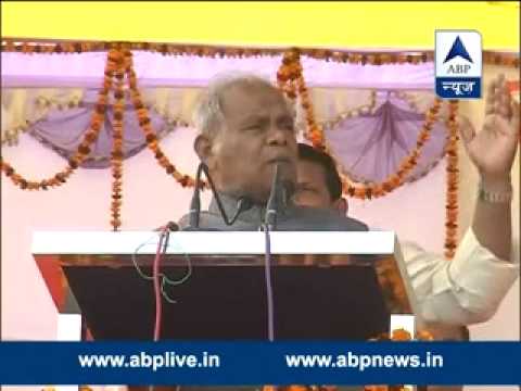 I received commission earlier but now invest in development, says Manjhi
