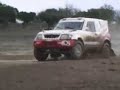 Baja 500 Portalegre ( 2005 )