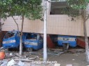 Beichuan Tent School Beichuan Tent School