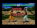 Howard Dean Tekken 2 Tournament