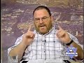????? ???\"? (?? ?????) 5 3/3  Messiah in the Tanach E