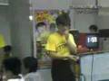 famicon news