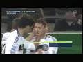 Deutschland-Russland [WM QUALIFIKATION] 11.10.2008 in Dortmund