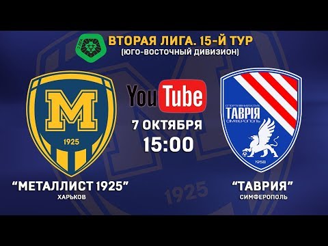 Прев'ю відео