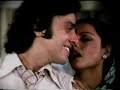 Tere bina jiya jaaye na Tere bina jiya jaaye na
