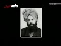 Nazam, Khilafat bhi hai ayi na