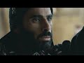 AGORA (Rachel Weisz & Max Minghella) Exclusive Official English Trailer