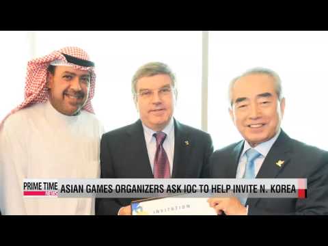 how to help north korea