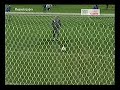 Pro Evolution. Tavano Gol