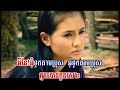 Tov Haey Mok Vinh