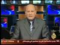 Aljazeera Zine El Abidine Ben Ali Amani Antit Tunisie Dictature Torture