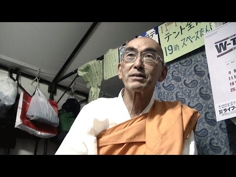 See video