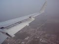 ERJ Landing in Houston ERJ Landing in Houston
