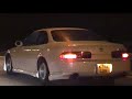 Toyota Soarer Twin Turbo in Oskarshamn and Kalmar!
