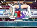 WAS 2 Jody Beaton vs Dynamite Rin (Who\