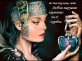 Притча о любви! (NEW)