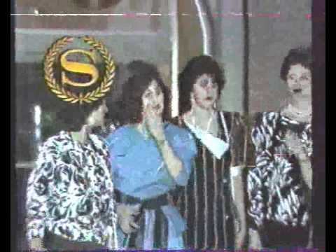 برامج عراقيه قديمه - الإعلانات ~ تلفزيون بغداد القديم ~ فندق عشتار بغداد ~ 6.