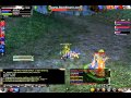 NetKO Server PK