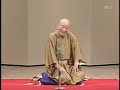 RAKUGO  桂枝雀七回忌  夢のようなまだ夢のような  その６