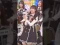 日向坂46】「コマネチ!!」今だに少年っぽい動きをして、下手こいた正源司陽子ちゃん😆  #正源司陽子 #日向坂46