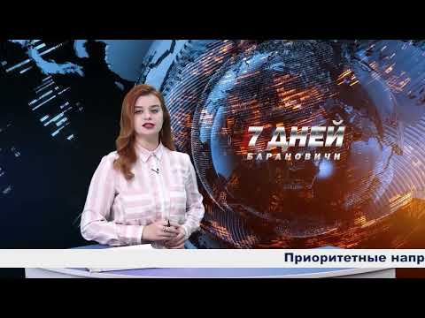 Итоговая программа 7 дней от 17 ноября 2024.