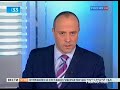 Видеоновость Венгрия потенциальный банкрот | Еврокомиссия требует от властей страны политических реформ