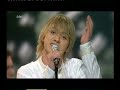 Montenegro Semi Final 2007