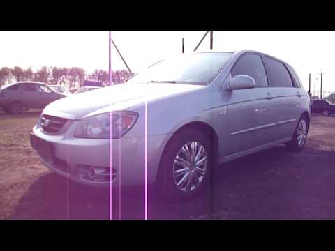 2005 Kia Cerato. Start Up, Engine, and In Depth Tour. 2005 Kia Cerato. Start Up, Engine, and In Depth Tour.