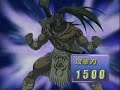 Yu-Gi-Oh! GX 175 Part 1