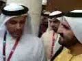 Gitex 2006 - (1)