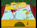 Политический мюзикл "Мечты"