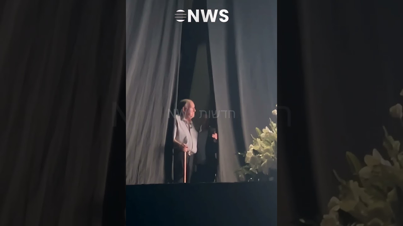 רגע מביך בועידת המפרץ הבינלאומית בחיפה, כאשר ראש העיר חיפה, יונה יהב, עלה לנאום מול אולם כמעט וריק