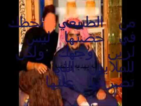 فضيحة ياسمين عبد العزيز