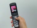 celular-lg-black-safira-mg810.html