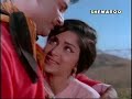 gata rahe