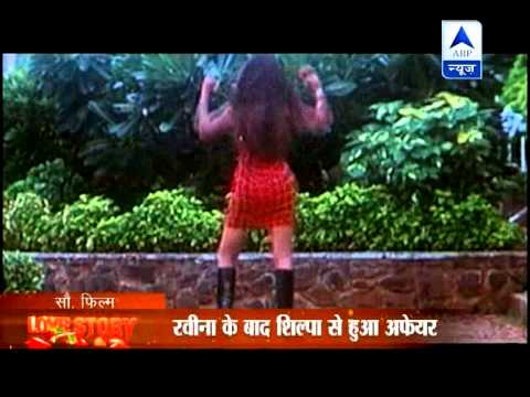 'Love Story' between Raveena Tandon-Akshay Kumar-Shilpa Shetty