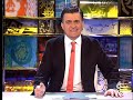 Himno de Espa�a seg�n Leonardo Dant�s